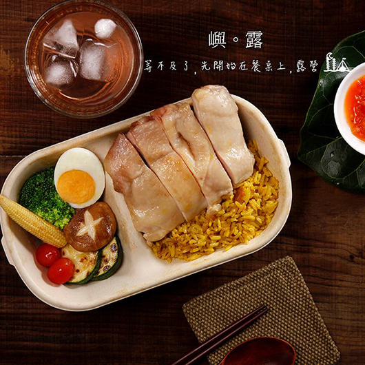氣氛與食物擺盤設計