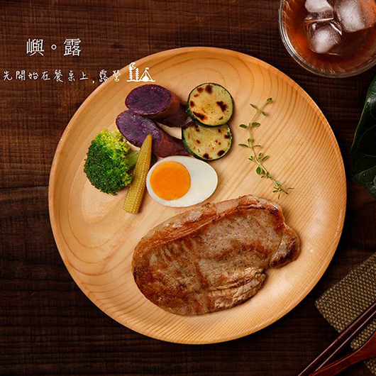 氣氛與食物擺盤設計