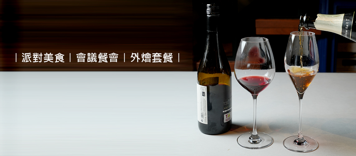 台中外燴推薦,台中外燴料理,台中好吃餐廳