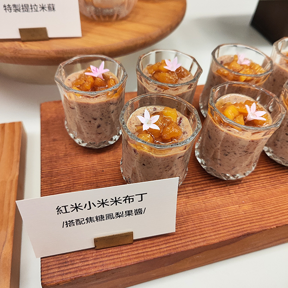 小型外燴活動