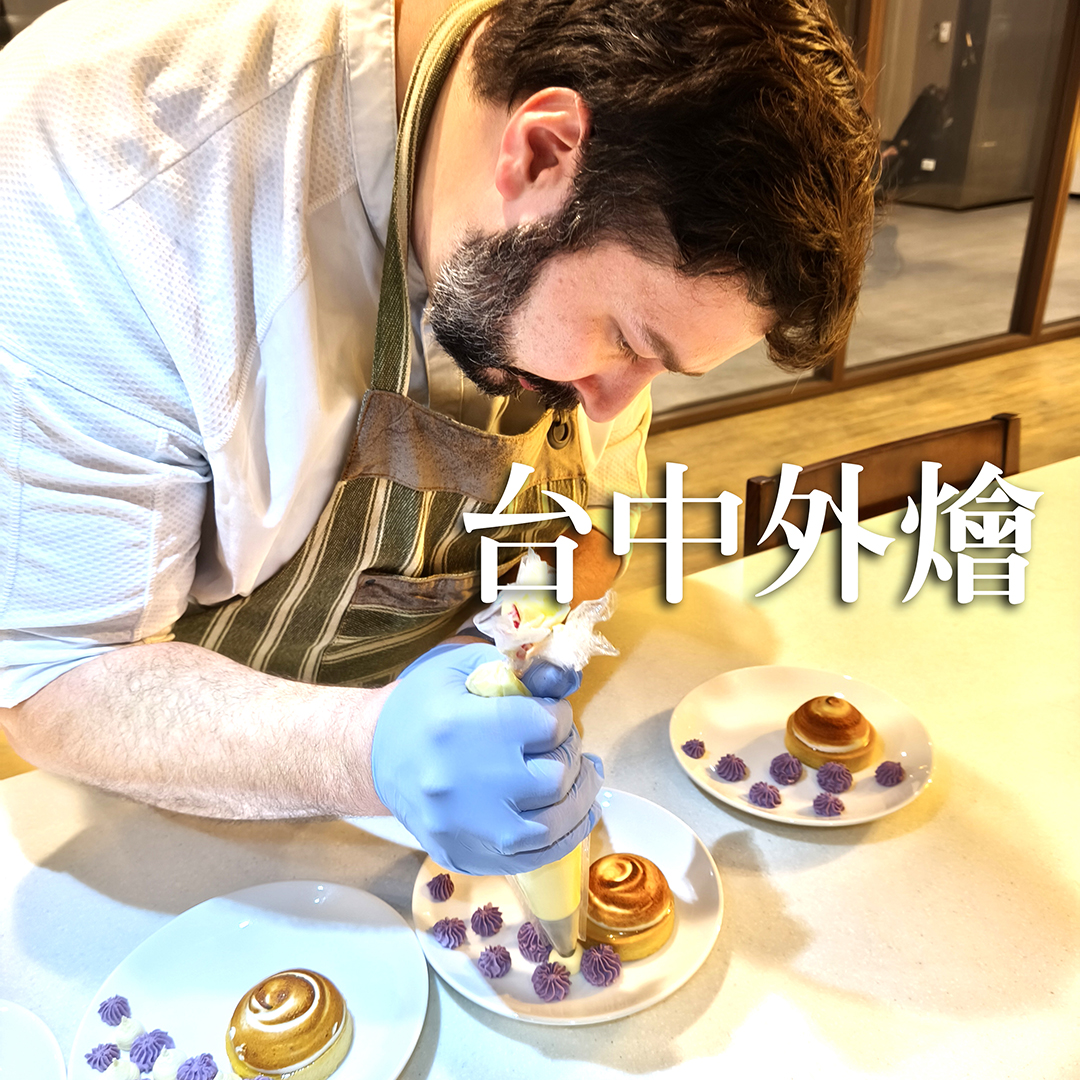 外燴餐點與擺盤示意 10