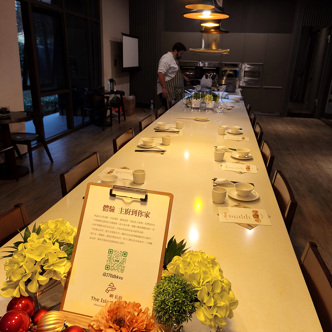 外燴餐點與擺盤示意 16