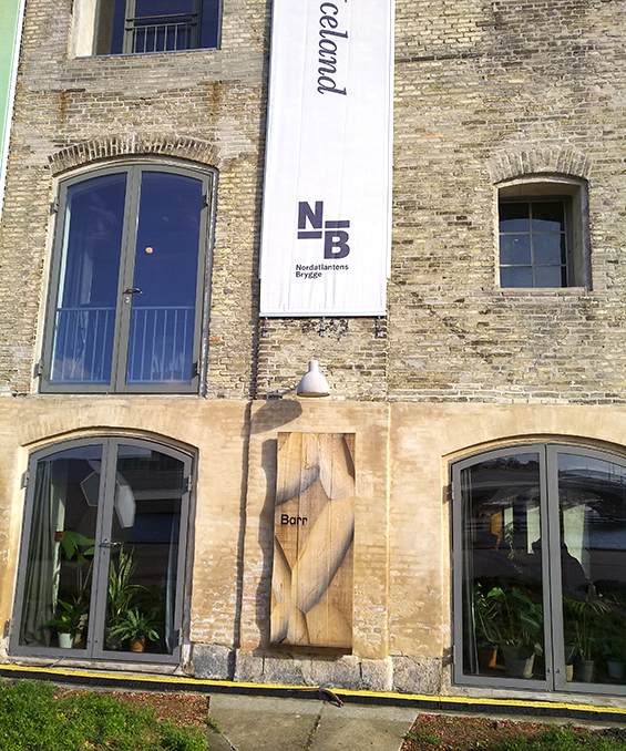 Noma餐廳附近景點
