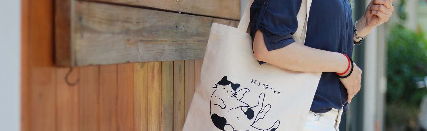 客製化canvasbag