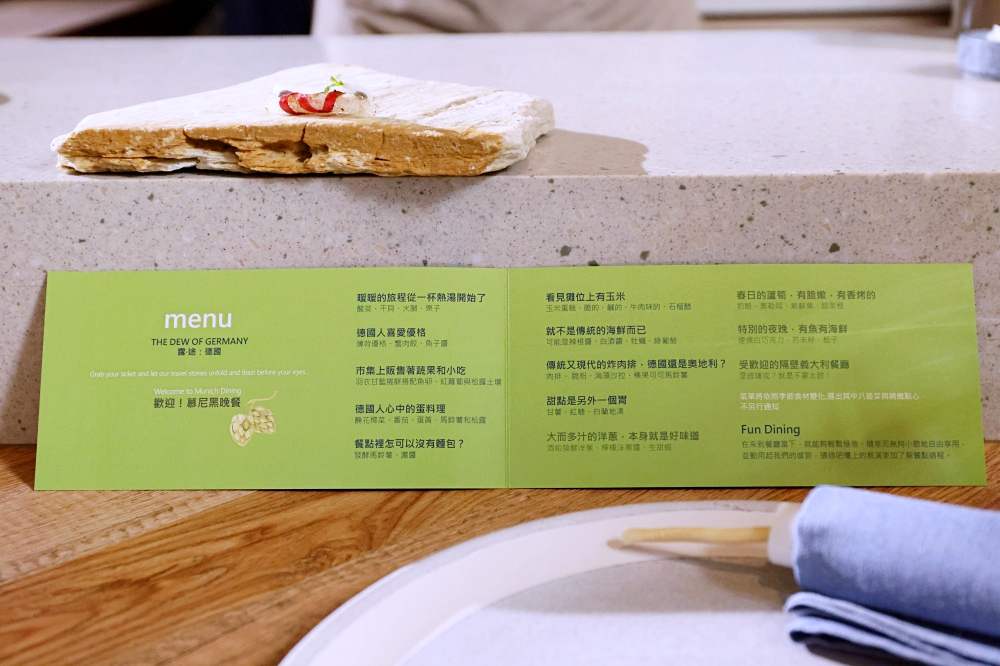 台中必吃餐廳