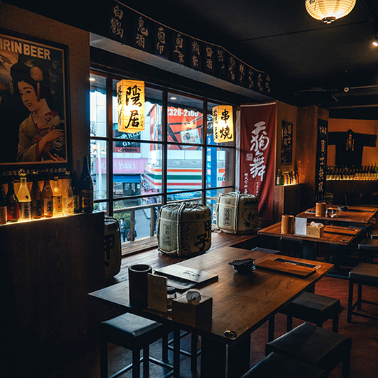 隱居いざかや（Izakaya In Hide）