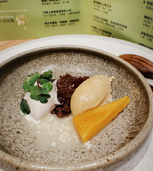 餐廳推薦