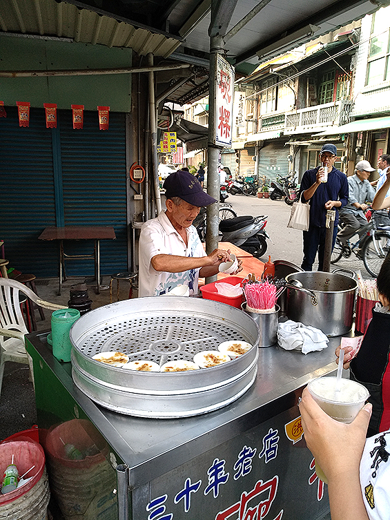 德國之旅