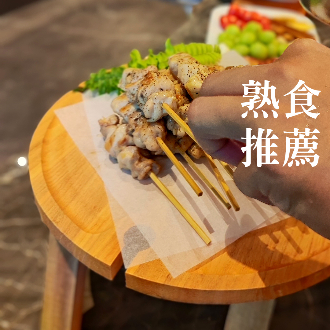 甜點外燴