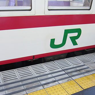 日本青森自由行
