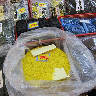 日本青森自由行