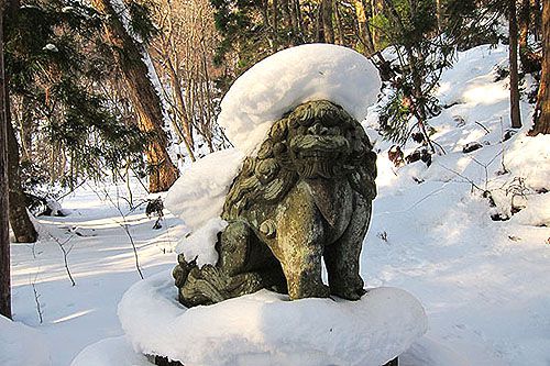 青森自由行