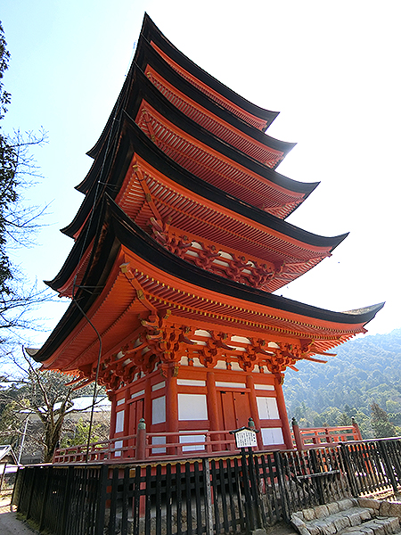 宮島