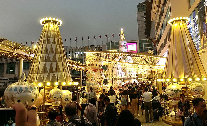 香港旅行
