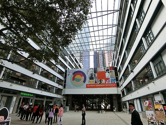 香港旅行