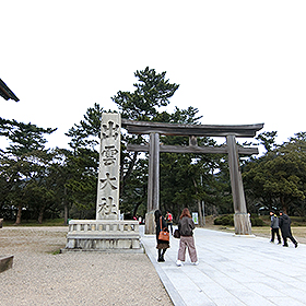 日本小旅行
