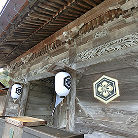 日本小旅行