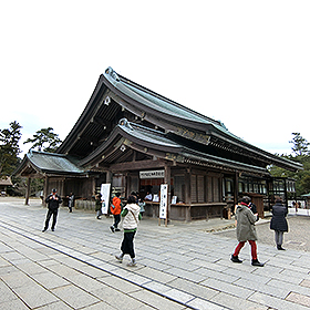 日本小旅行