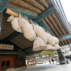日本小旅行