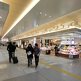 日本小旅行