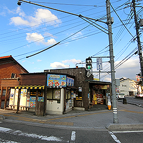 日本小旅行