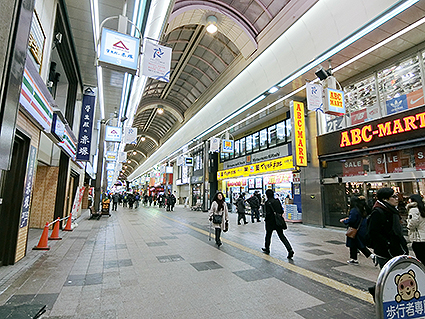 北海道