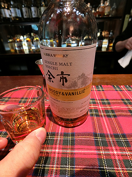 北海道